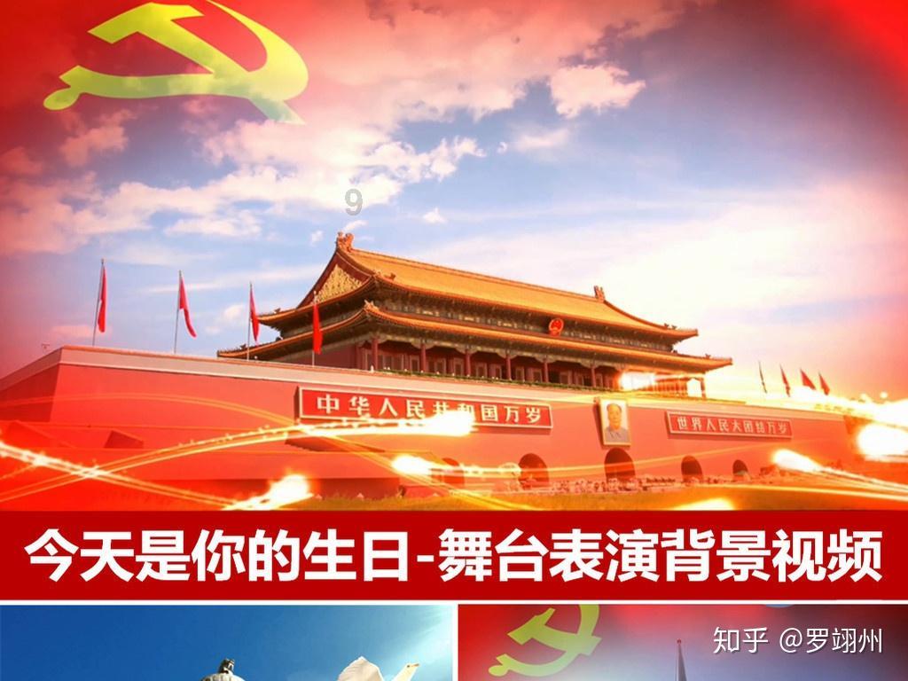 解惑蜗牛,