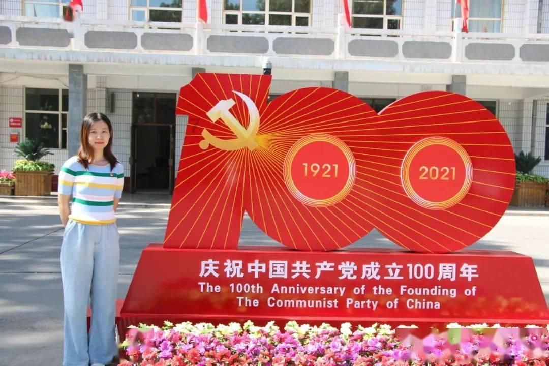探索更多有关蜗牛的秘密,尽在女孩把一半心交给你说明什么?问答平台